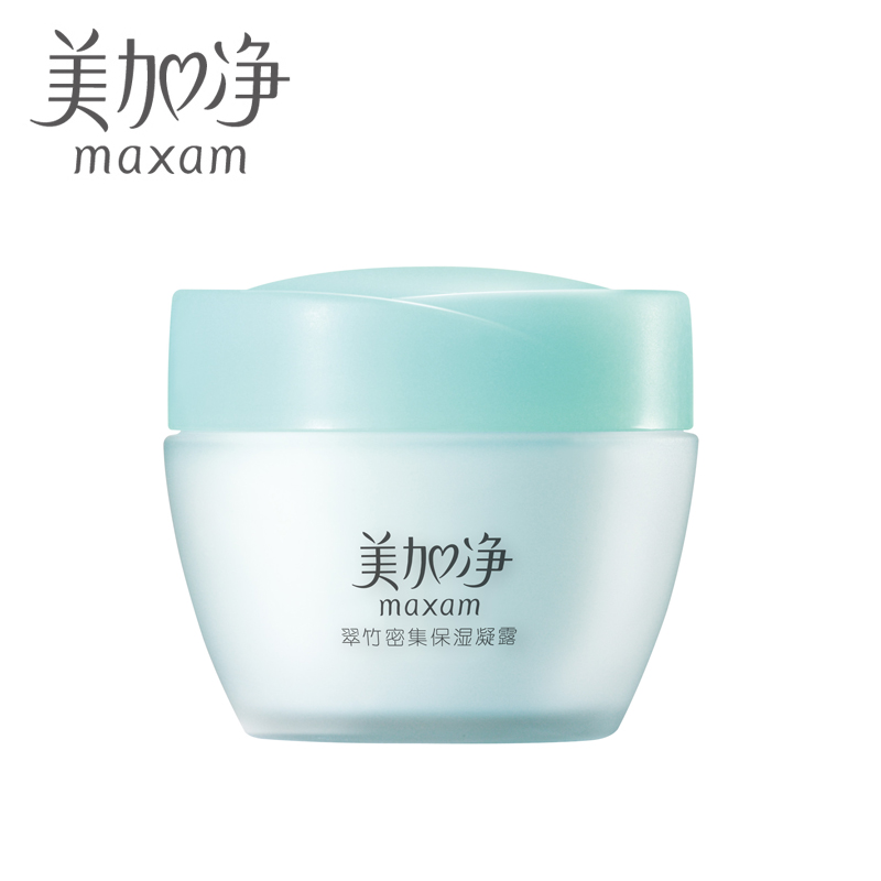maxam/美加净擦脸油面霜 翠竹密集保湿凝露80g  滋润补水保湿