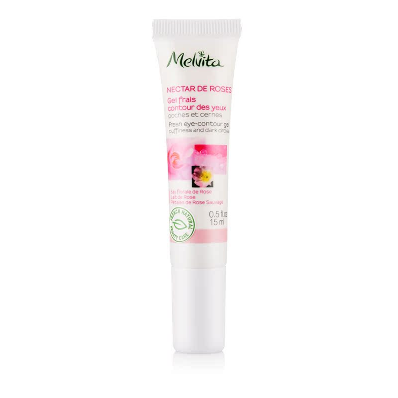 Melvita/蜜葳特Melvita蜜葳特 玫瑰精华眼霜15ml
