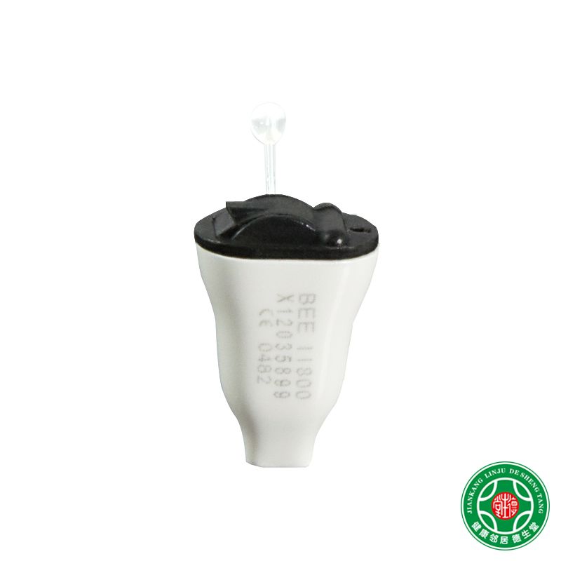 新声助听器Beepro全数字老人助听器耳背隐形无线助听机助听器包邮