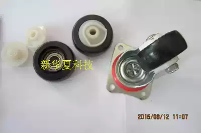 Zhangjiagang spinning machine accessories]Textile carded cotton parallel roving cotton sliver barrel pulley 2 inch nylon universal wheel