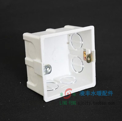Manufacturer Direct sales four-way three love cards Type 86 Type 5 cm Deep dark case Plastic junction box PVC wire box