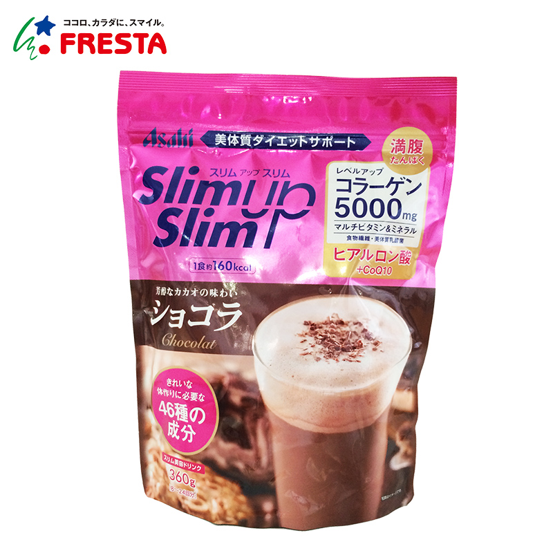 Asahi朝日SlimUpSlim胶原蛋白代餐粉-巧克力味日本直邮