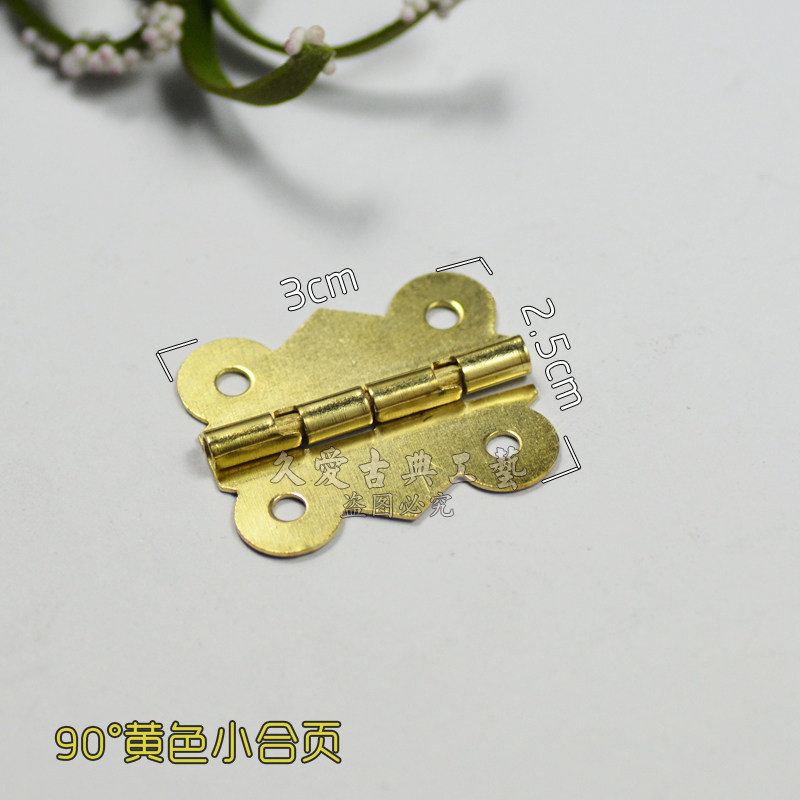 30mm hinge iron hinge small hinge gift box accessories wine box jewelry box hinge golden lace hinge hinge