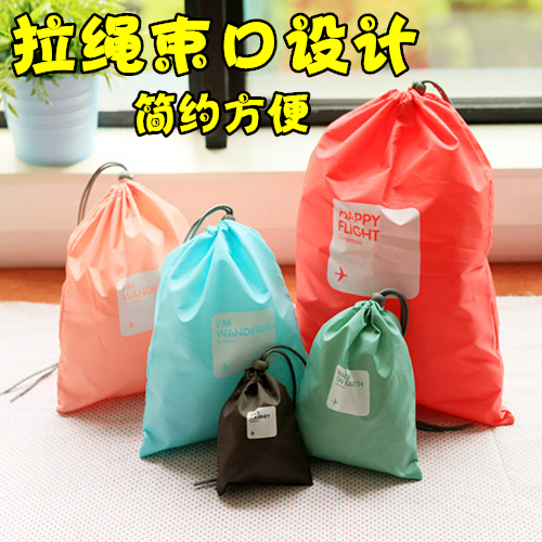 Clothes storage bag set organizer bag bag drawstring bag travel luggage waterproof travel cloth bag luggage