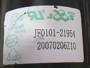  Brand new Haier high pressure bag JF0101-21954 BSC29-01N4035J