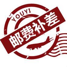 Please do not take a random pat on the special tonic for the price difference and just how much to make of it