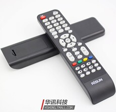 Пульт ДУ risun led2280