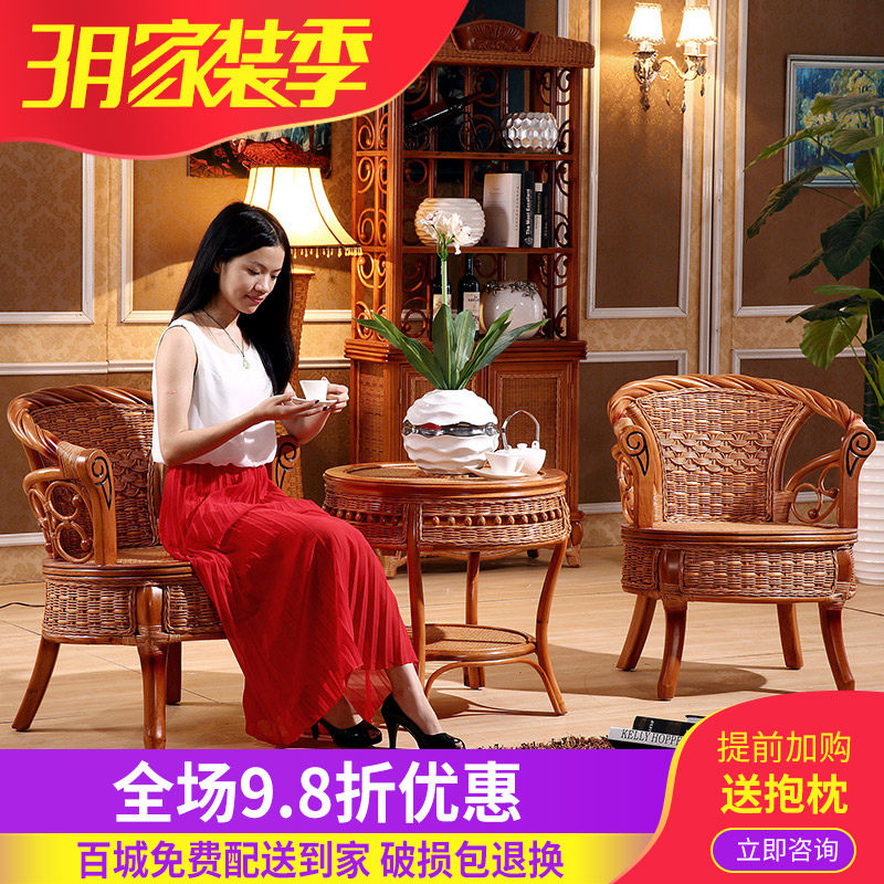 ���������β輸������6322-A