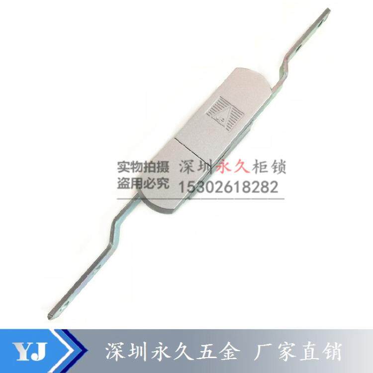 Permanent cabinet lock MS820 heaven and earth link lock S lock core distribution box door lock switch cabinet lock with waterproof cover triangular core