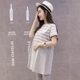 Phụ nữ mang bầu mùa hè mẫu thời trang trong áo dài tay ngắn 2019 áo sơ mi hè mới hai dây xuân hè - Áo thai sản yếm bầu đẹp Áo thai sản