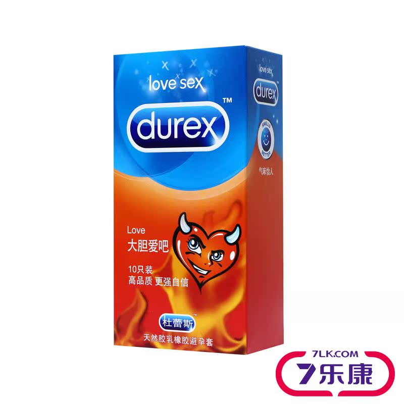 杜蕾斯love装10只避孕套情趣保险安全套光面男女用成人性用品