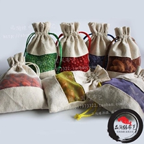 Mosquito repellent bag can see spices herbs pumping pockets grains local products environmental protection packaging small bags