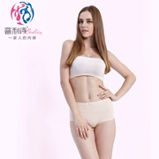 Plymouth đồ lót nữ Lycra cotton rắn màu eo tam giác đồ lót nữ 21605