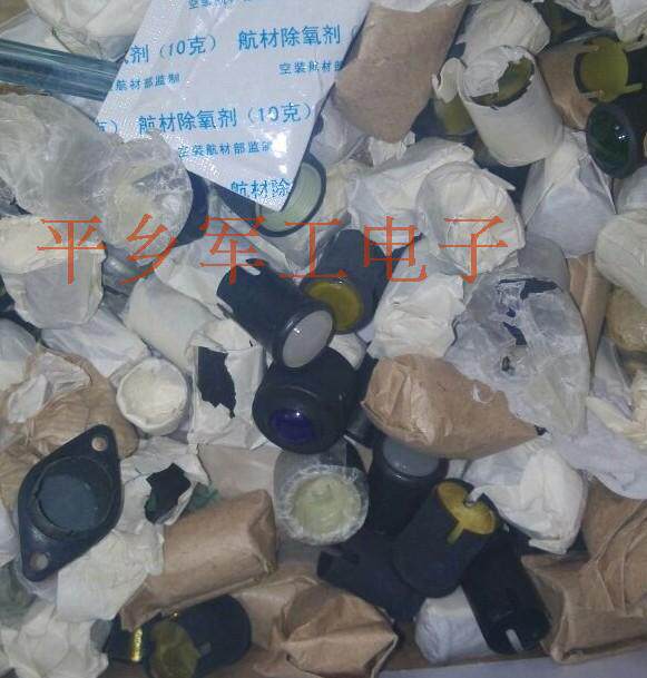 Meter LED lampshade ZSD-1 2 3 4 5 6 7 8 9 LAMP SHADE