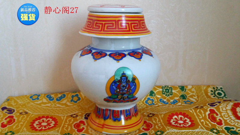 Essentials for health and longevity: Four-armed Avalokitesvara Avalokitesvara Pharmacist Buddha Aquarius wholesale