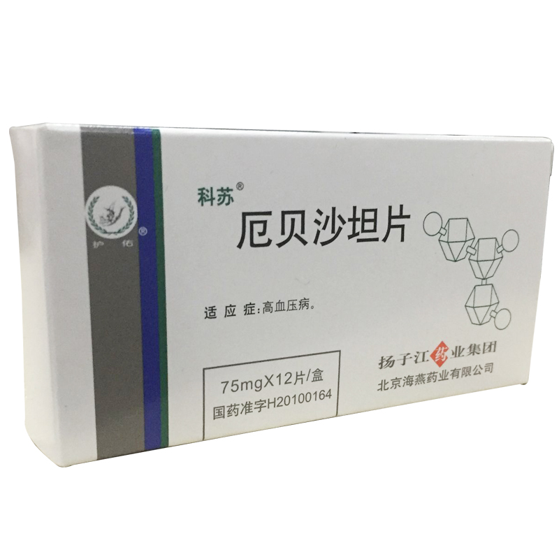 科苏 厄贝沙坦片 75mg*12片/盒
