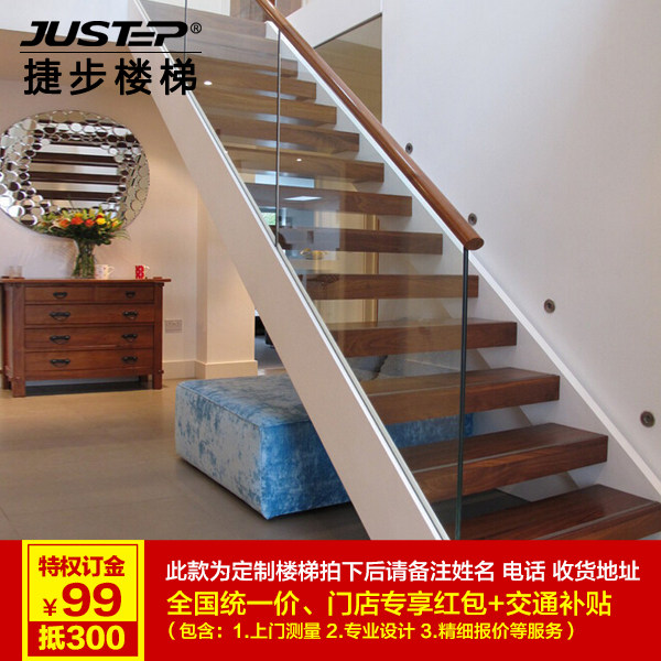 �ݲ���Ʒʵľ��ʽ������¥����¥�ݷ���zj348300