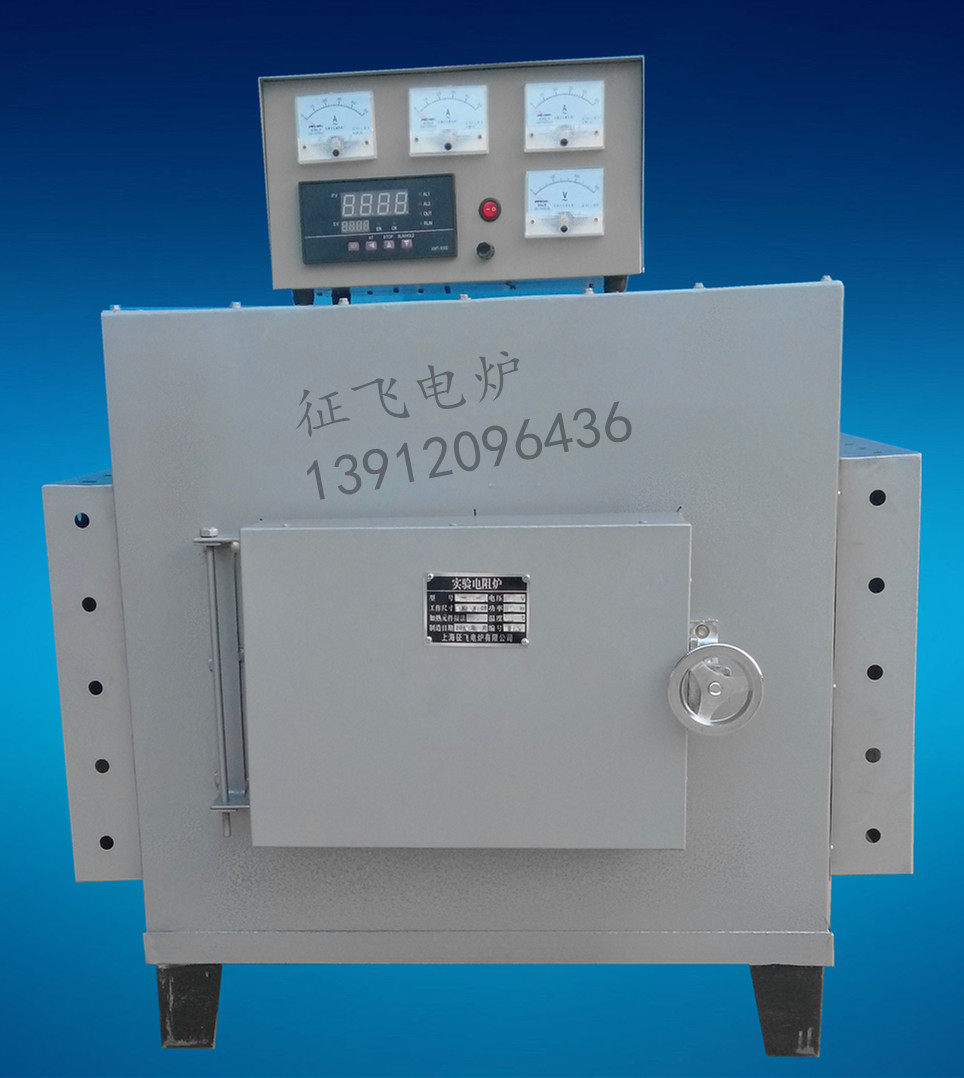 SX2-15-13 silicon carbon rod electric furnace