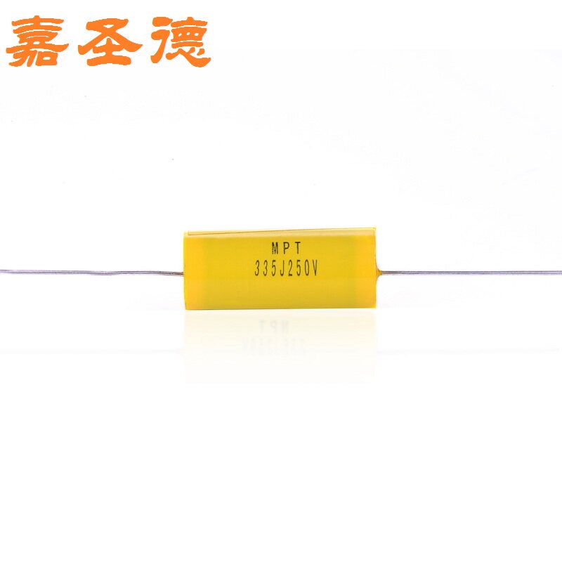 Jiashengde 3 3UF 250V frequency division dedicated non-polar capacitor capacitor Tweeter frequency division capacitor