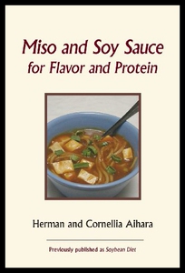 【预售】Miso and Soy Sauce for Flavor and Protein