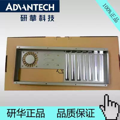 Yanhua 610l4u industrial computer main case rear window