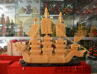 Jade double head jade dragon boat one rice yellow jade dragon boat crafts decoration home accessories smooth sailing creative gifts