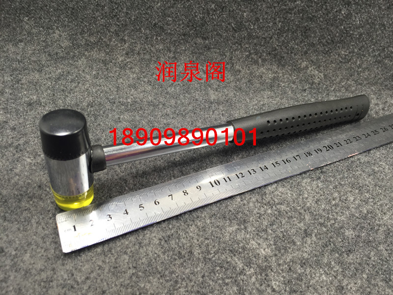 Chisel tool rubber hammer rubber hammer Hammer Super Thick Plastic Base Plate Flush buckle base plate Mount Hammer Punch Gold Tool