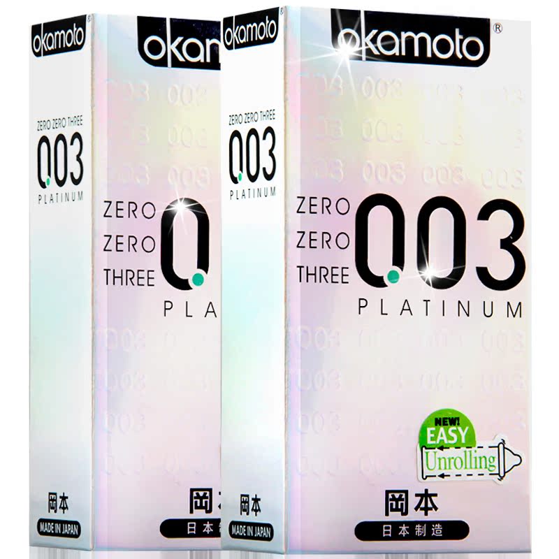 冈本003避孕套20只 白金超薄光滑贴身安全套 成人计生情趣用品