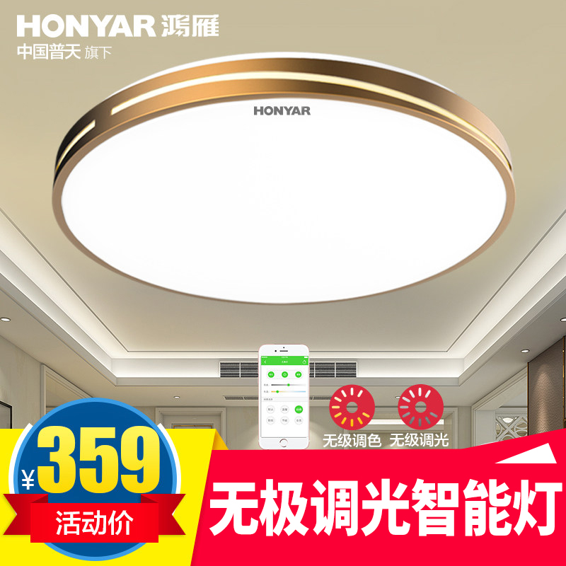 ��������Բ�μ�Լled����������ϵ��