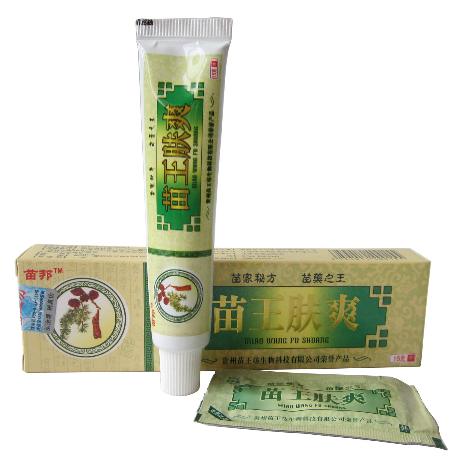 苗邦苗王肤爽乳膏/买5送1买10送3 另配赠品/苗王肤爽抑菌乳膏软膏