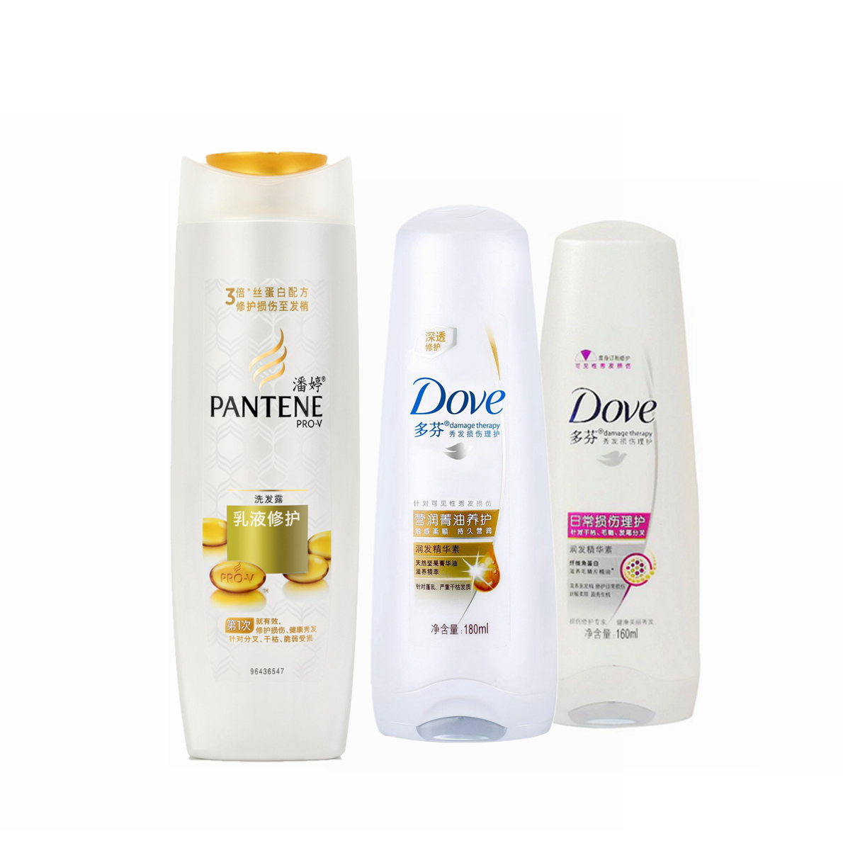 包邮 潘婷乳液修护洗发水400ml+多芬护发素180ml+160ml正品套装