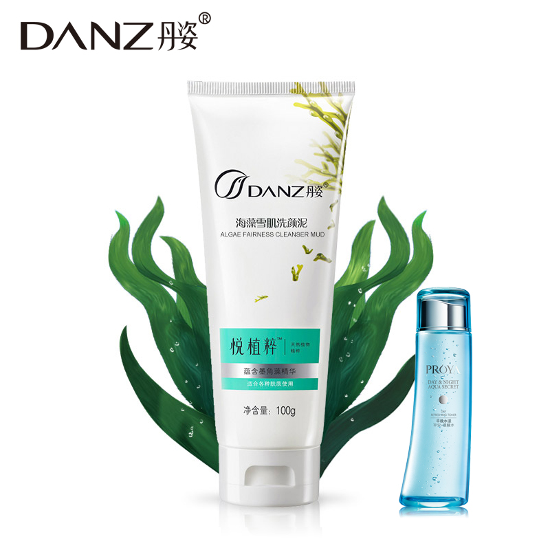 丹姿悦植粹海藻雪肌洗颜泥100g 补水保湿洗面奶 清爽控油洁面乳女