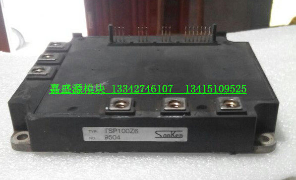 TSP100Z6 TSP100Z6 TSP75Z6 MIG100Q201H MIG75Q202H MIG75Q202H the TSP100Z6 TSP75Z6