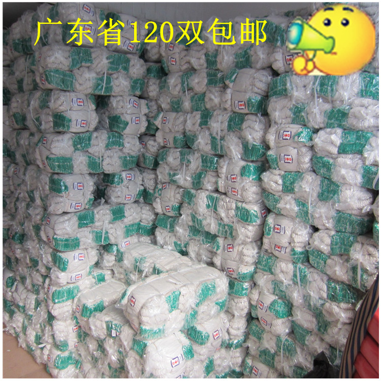 Labor gloves cotton yarn gloves 900g cotton wire gloves thickened abrasion-proof labor anti-work coarse yarn pure cotton operating gloves