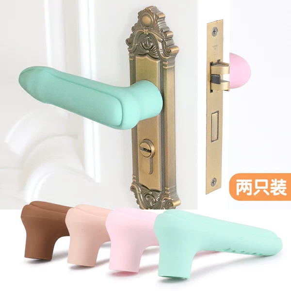 Товары от 优品母婴金冠店