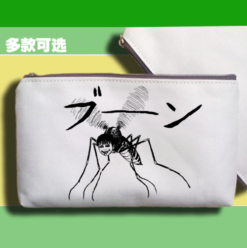 Mobile Phone Bag, Mobile Phone Pencil Case, Coin Purse, Sadako the Slime Girl, Female Model, Human Head, Anger