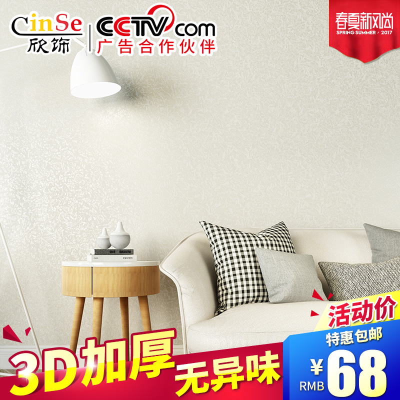 �����ִ���Լ�������ֽZ33