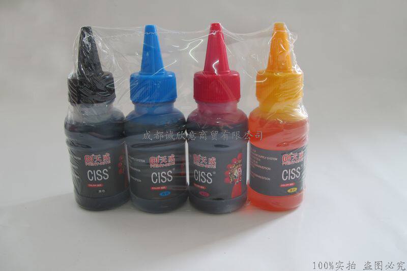 Tianwei applies Canon IP2880 IP2780 MP288 MG2580S MG2980 printer continuous ink supply system ink