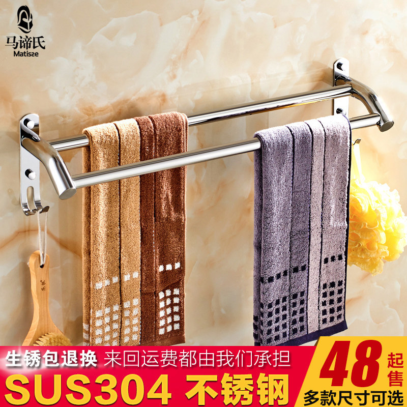 ������304�����ë����