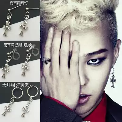 Star earrings with the same style cross earrings retro punk earrings boys and girls without pierced ears Invisible ear clip buckle