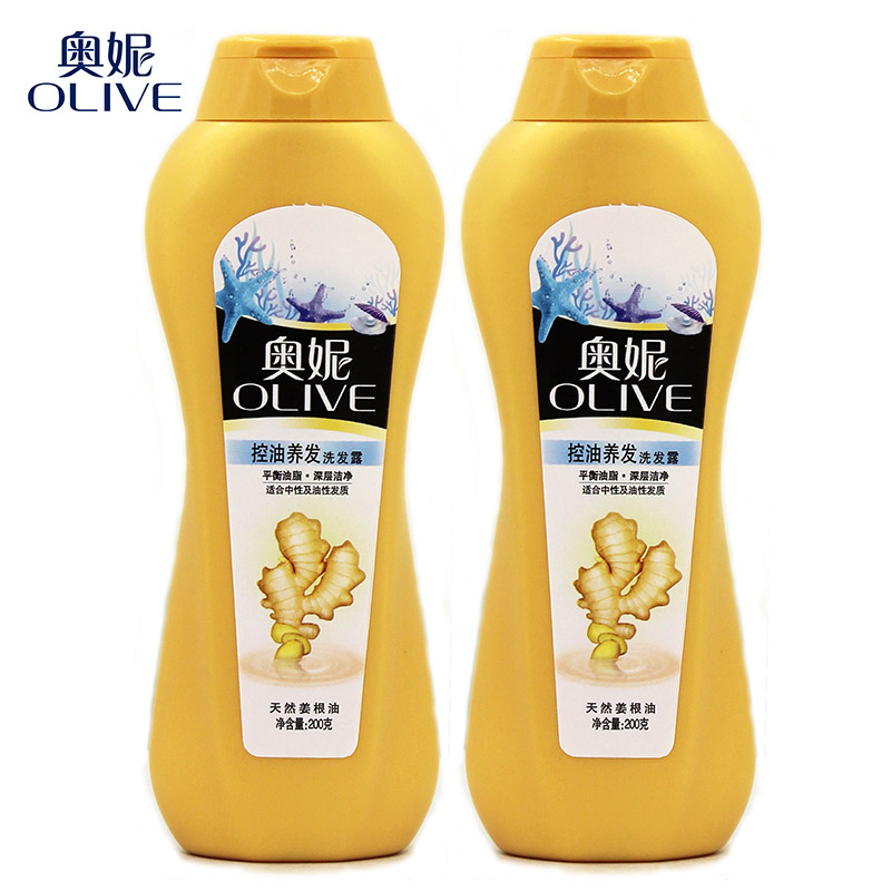 Olive/奥妮控油养发洗发露200mlx2
