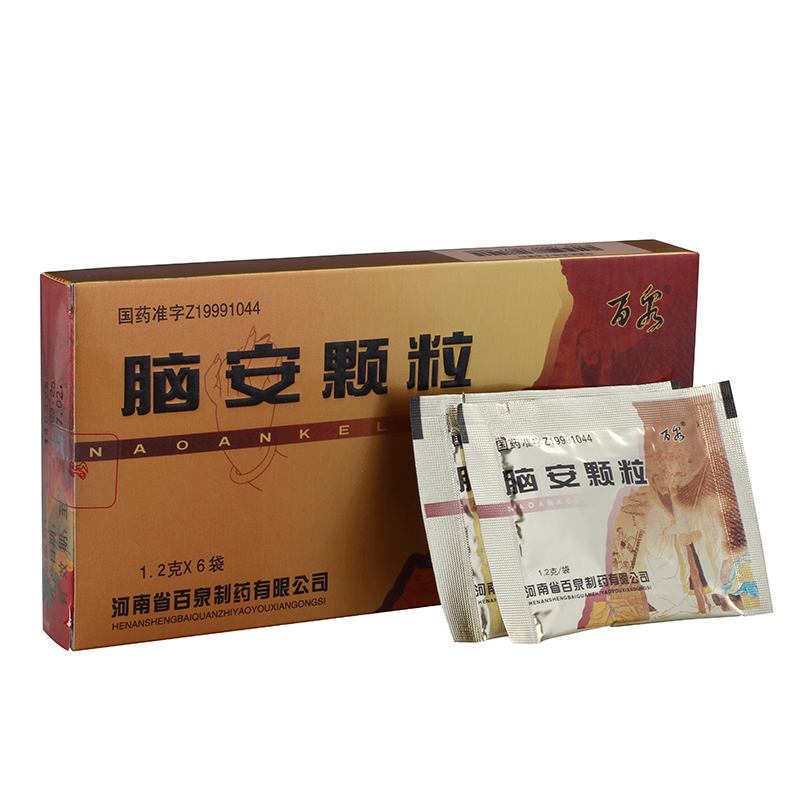百泉 脑安颗粒 1.2g*6袋/盒