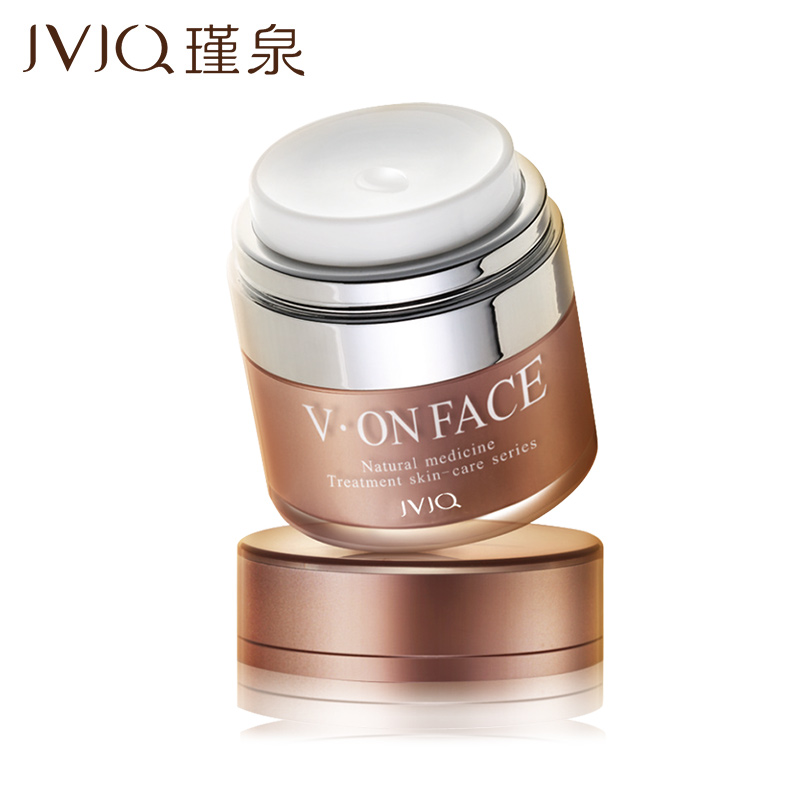 瑾泉紧致眼霜密集修护眼乳霜开样20g 补水保湿去细纹抗皱眼霜正品