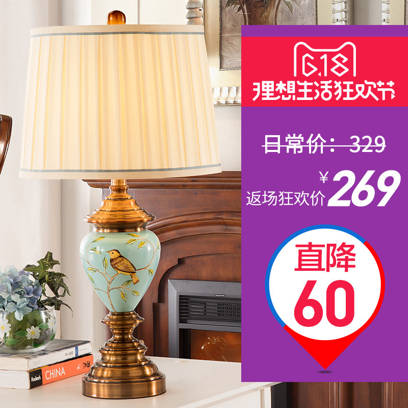 �Ƕ���ʽ��ǫ̈̄ͭ��DD3096