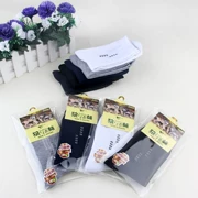 Vớ nam độc lập cửa hàng bao bì nam vớ màu rắn thể thao nam vớ cotton trong vớ cao