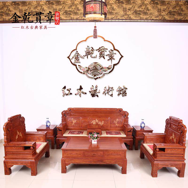 ��Ǭ���º�ľ�Ҿ�ʵľ��ʽɳ��JQGZ076-XI