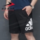 Quần Adidas nam 2019 mới quần thể thao quần short giản dị năm quần DU7835 CD8268 BK7461 - Quần thể thao quần thể thao 3 sọc Quần thể thao