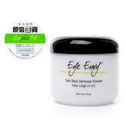 Eye Envy Angel Eye Dog and Cat to Tear Mark Powder / Tears Powder 4oz (70g) - Cat / Dog Medical Supplies