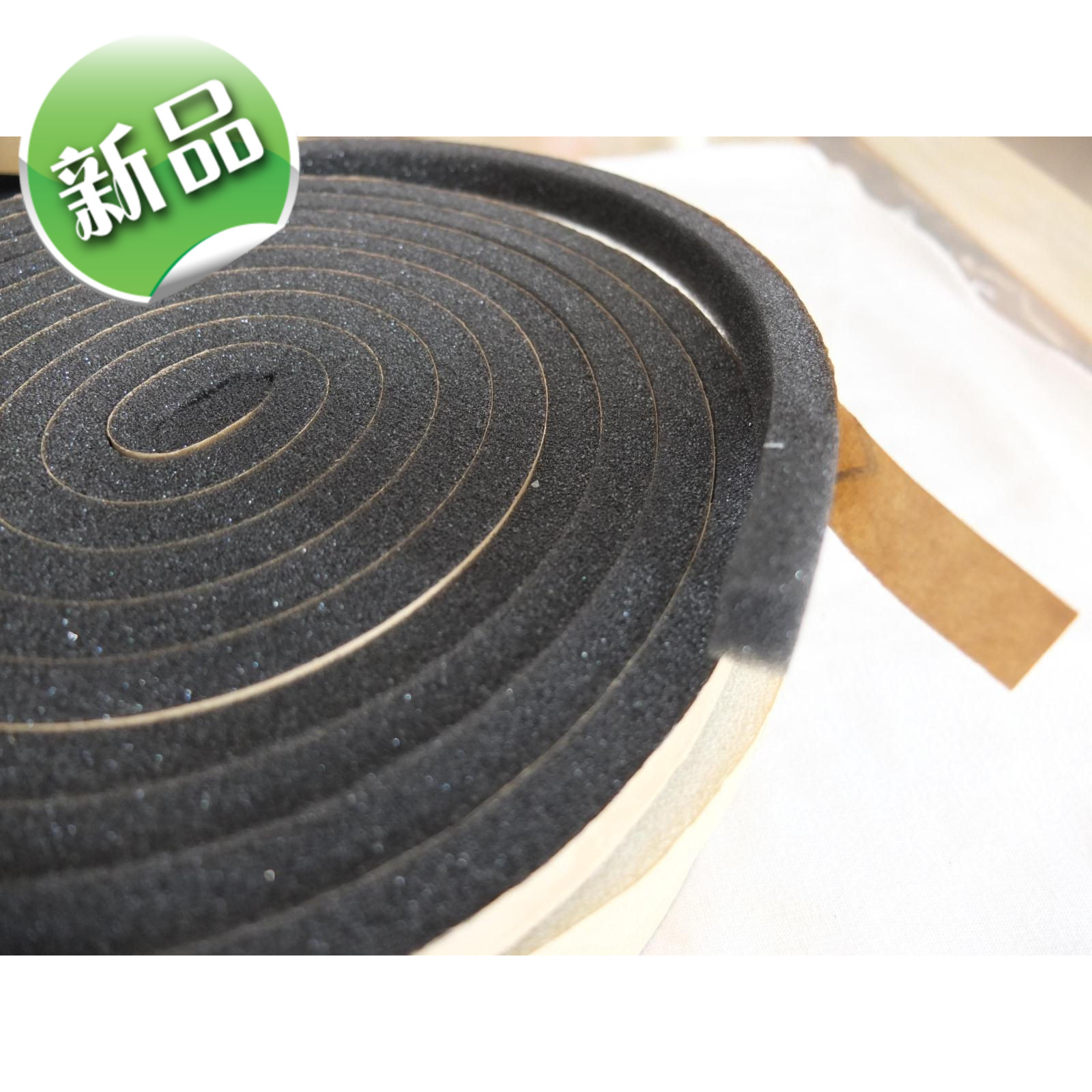 Factory direct door and window sealing sponge self-adhesive self-adhesive windproof, dustproof and soundproof door and window sealing sponge
