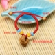 Em bé ác quỷ giật vòng tay đào gỗ gụ chó đen răng lợn xương trẻ em dây đỏ vòng chân chống sợ - Vòng chân lắc chân vàng 18k Vòng chân